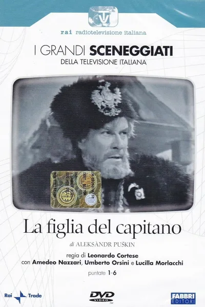 La figlia del capitano poster