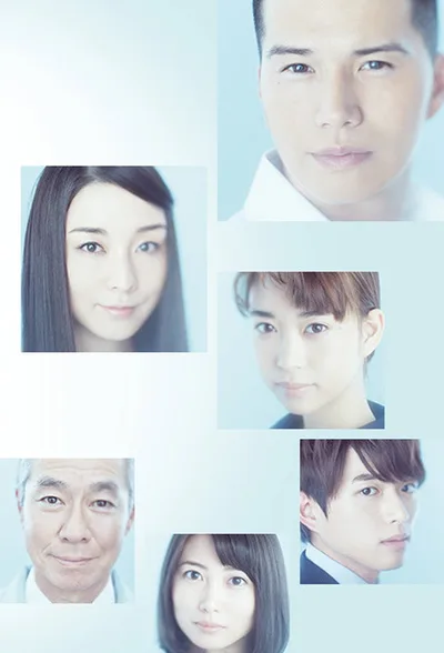 Asu no kimi ga motto suki poster