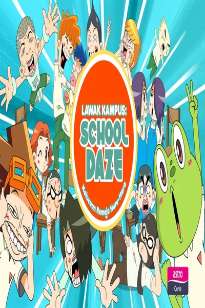 LK School Daze poster
