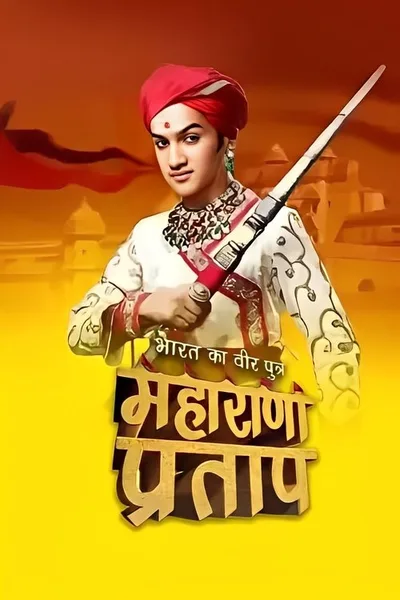 Bharat Ka Veer Putra - Maharana Pratap poster
