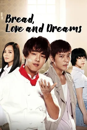 Baker King, Kim Tak Goo poster