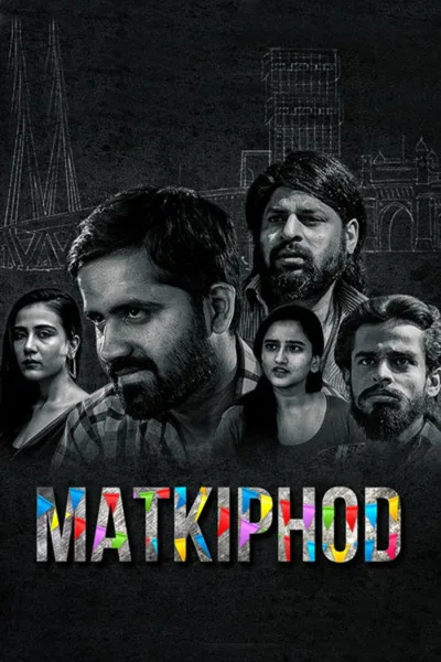 Matkiphod poster