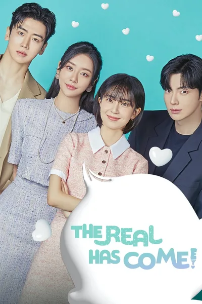 The Real Deal Has Come! poster
