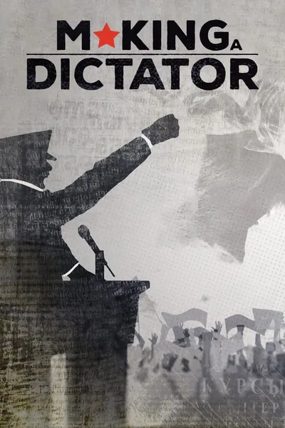 Making a dictator poster