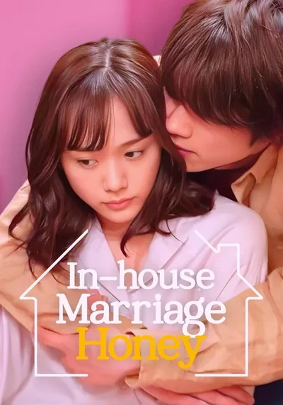 In House Marriage Honey poster
