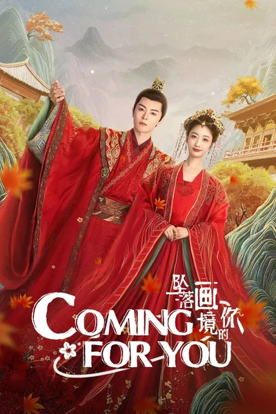 Fall for You poster