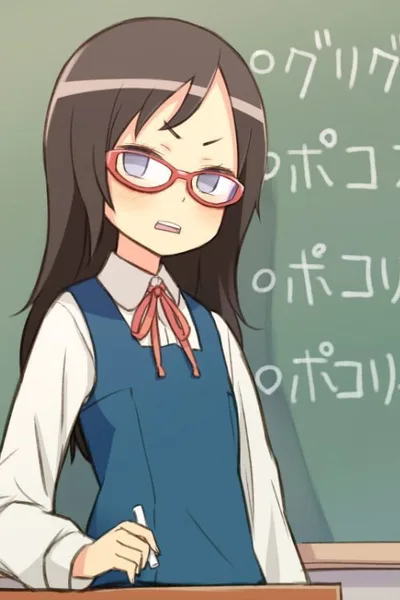 Gakkatsu poster