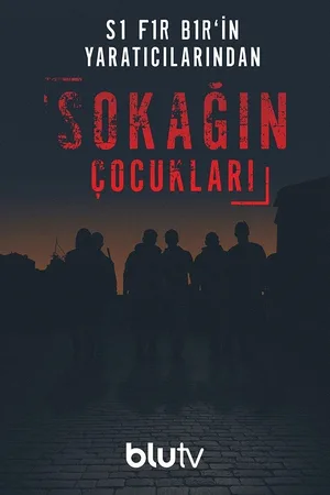 Sokagin Çocuklari poster
