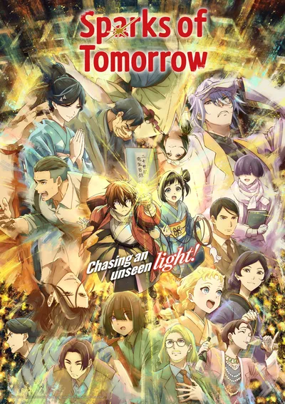 Sparks of Tomorrow poster