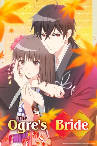 The Ogre's Bride poster