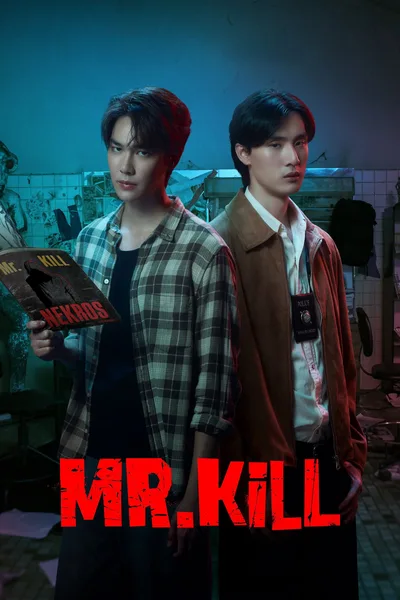 Mr. Kill poster