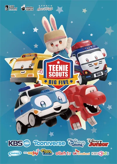 Teenie Scouts Big Five (Season1,2) poster