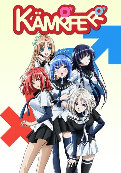 Kämpfer poster