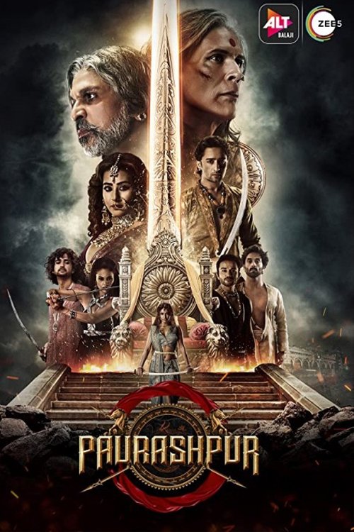 Kaamraj poster
