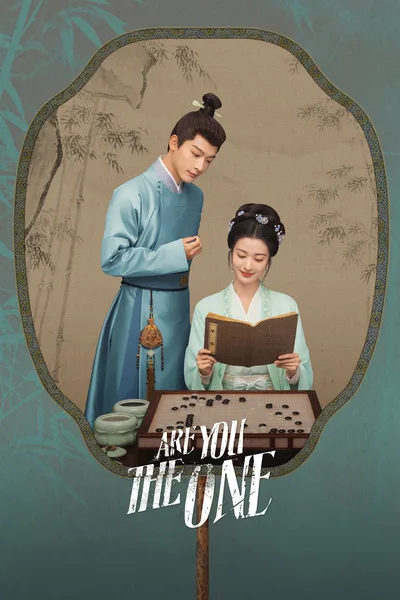Are You the One poster