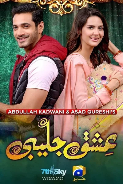 Ishq Jalebi poster