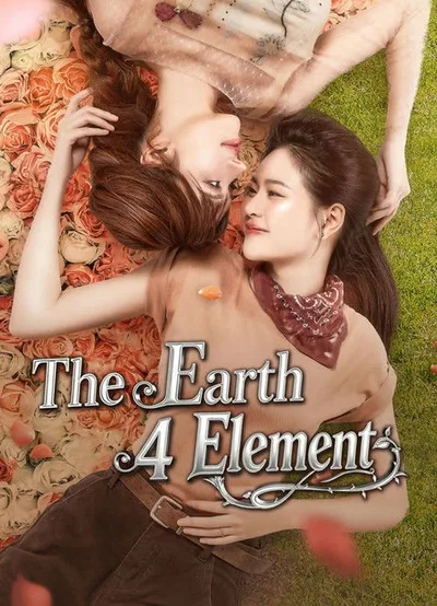 4 Elements: The Earth poster