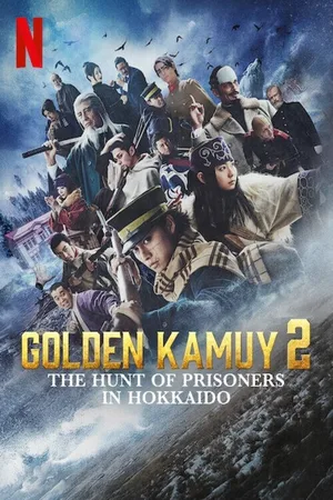 Golden Kamuy: The Hunt of Prisoners in Hokkaido poster