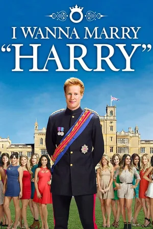 I Wanna Marry 'Harry' poster