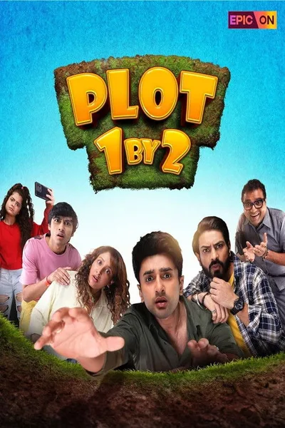 Plot 1 BY 2 poster