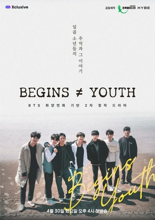 Begins Youth poster
