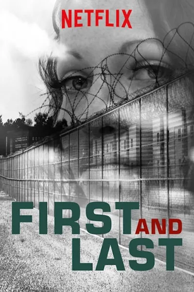 First and Last poster