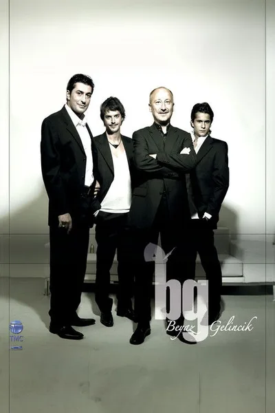 White Poppy poster