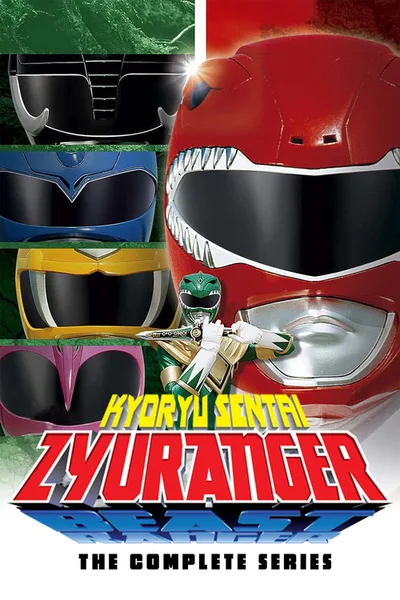 Dinosaur Squadron Zyuranger poster