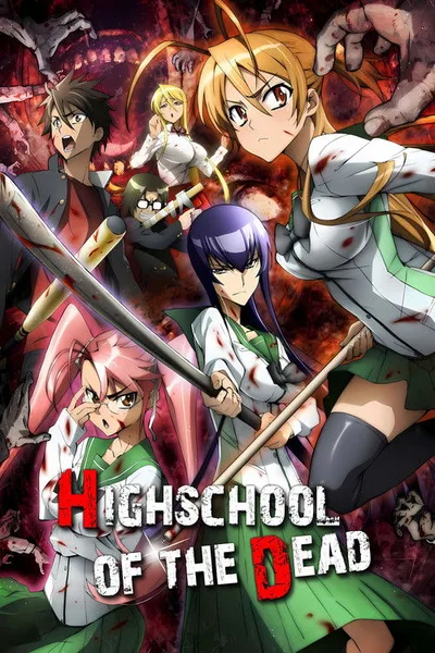 Highschool of the Dead poster