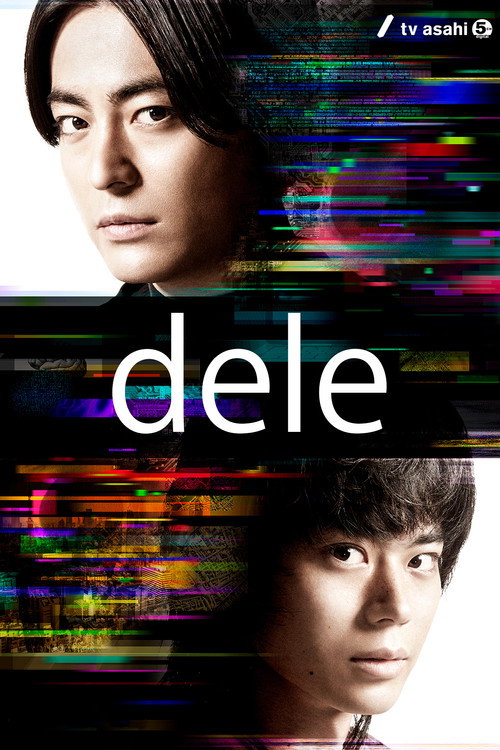 Dele poster