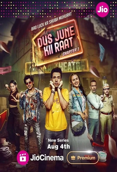 Dus June Ki Raat poster