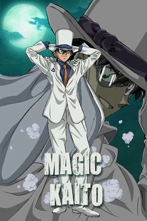 Magic Kaito poster