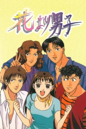Boys Over Flowers poster