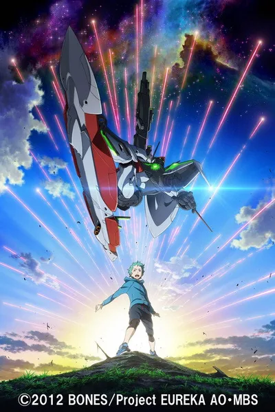 Eureka Seven: AO poster