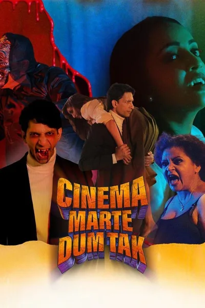 Cinema Marte Dum Tak poster