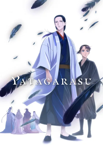 Yatagarasu: The Raven Does Not Choose Its Master poster