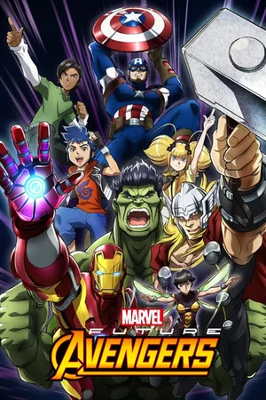 Marvel Future Avengers poster