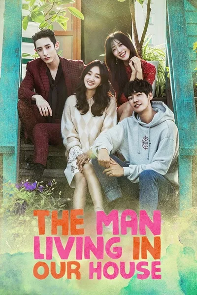The Man Living in Our House poster