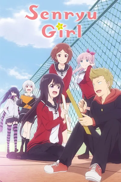 Senryuu Girl poster