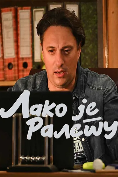 Lako je Raletu poster