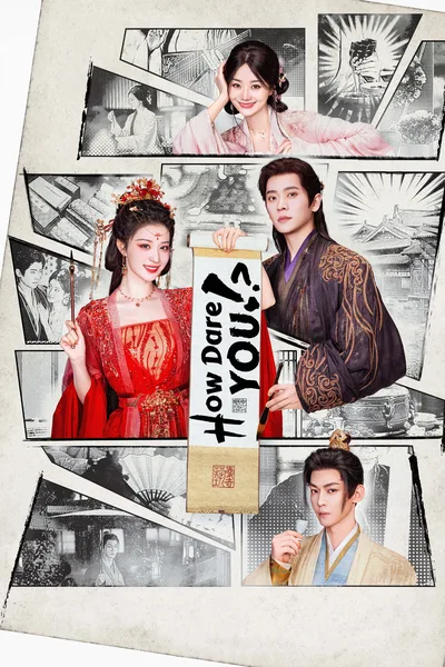How Dare You!? poster