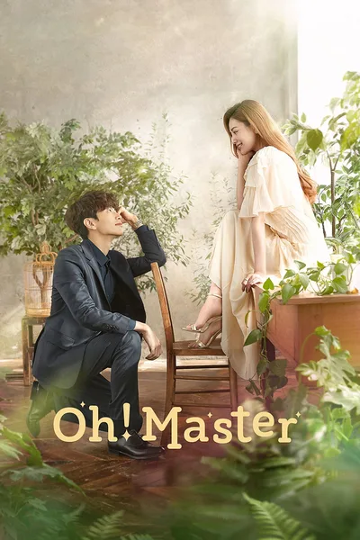 Oh My Ladylord poster