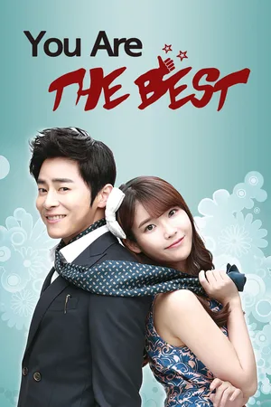 You Are the Best! poster