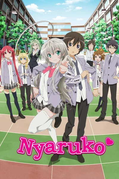 Nyaruko: Crawling with Love poster