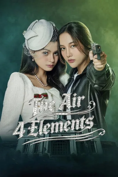 4 Element: The Air poster