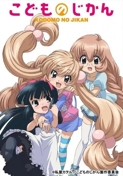 A Child's Time poster