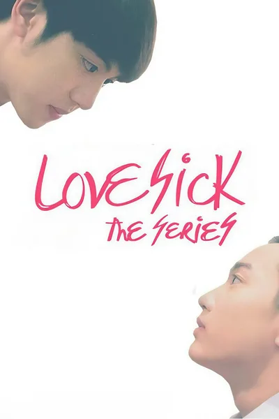 Love Sick: The Series poster