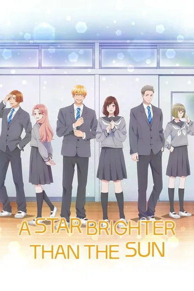 A Star Brighter Than the Sun poster