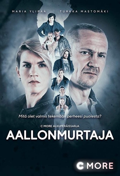Aallonmurtaja poster