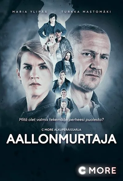 Aallonmurtaja poster